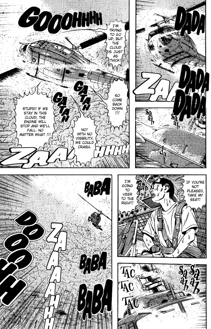 Dragon Head Chapter 48 19